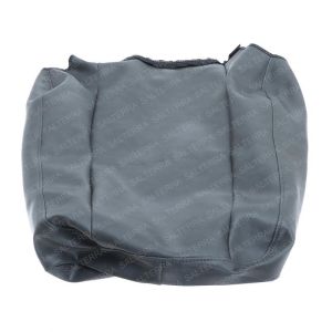 COVER- BACK GREY VINYL MIDBACK